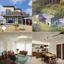 고당화각 | [wish] 서울 근교 6인 숙소 위시리스트 (커플/가족/단체여행 펜션)