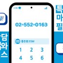 SB광고 이미지