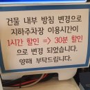 (주)신텍 | 창원시 성산구(상남동) - 디파타타 후기 (영업시간, 주차장, 전화번호, 메뉴)