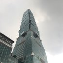 충청여행사 이미지