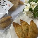 돌곶이 어시장 맛집 석관동 철이 수제 야끼만두 택배 배송 후기