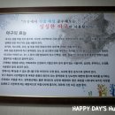 골목생아구찜