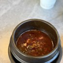 신화 | 제주도 서귀포 흑돼지 맛집 돈어길 제주신화월드본점 후기