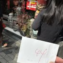 진미반점 | 전주 맛집 | 전주 물짜장 맛집 진미반점 웨이팅, 진미반점 솔직후기