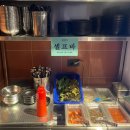 돈삼식당 이미지