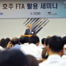 (주)대호자원 이미지