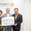 원의료기 이미지