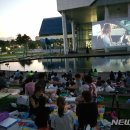 성남시청 이미지