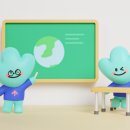 [6월 환경교육 후기] 푸른 지구를 위한 나의 발걸음 🌍