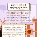 하나동물병원 이미지