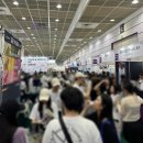 농업회사법인 주식회사 내추럴초이스 | 2024 서울주류박람회 방문후기 및 팁(준비물,추천부스)