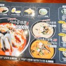용이네가마솥짬뽕 이미지