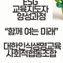 줌협동조합 이미지