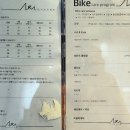 아우라게러지 잠실 이미지