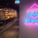 카페5110 네이버블로그