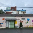 반촌경로당 이미지