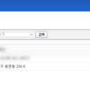 꽃보다타이어 이미지
