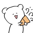 마잘토브커피 이미지
