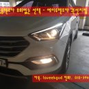 에이투렌트카 이미지