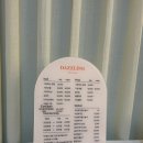 숭인로 | 수유네일 '다즐링네일스튜디오' 주차가능한 네일샵 💅🏻