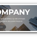 주식회사 제이에스글로벌 이미지