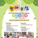 교포활동실 이미지
