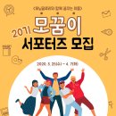 모닝글로리 이미지