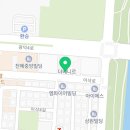 우브커피 이미지