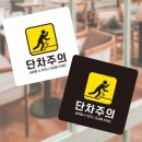 G1220 이미지