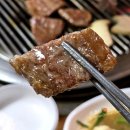 대한한우숯불구이 이미지