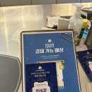 약목 | 경북 가볼만한곳 약목카페 더커피 백향과에이드 후기