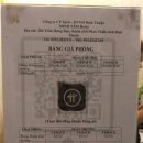 파이호텔 이미지