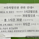 무지개아동병원 이미지