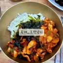 산호대로41길 이미지