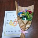 거창군웅양보건지소 | 웅양꽁냥 기억사랑방 수료식. 거창군 웅양면보건지소