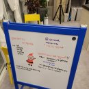 솔브레드 이미지