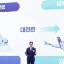 메인코드의료기기 정책브리핑