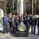 6.25참전유공자회 이미지