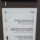 흥해도서관 이미지