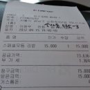 명품김밥 이미지