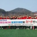 장안고등학교 이미지