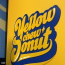 남해-237 | 남해 옐로우츄도넛 🟡 | 상큼·달콤 유자도넛 솔직 후기