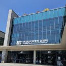 오늘의 기록(단국대천안병원,단국대천안캠퍼스,롯데마트성정점,삽교호관광지)