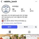 밀월로15번길 네이버블로그