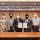 SR테크 이미지