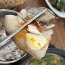 강가네식품 | 대전 월평동 국밥 맛집 순대 국밥 맛집, 간, 허파 무한리필 " 강가네 순대 국밥 "