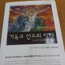 장신산업 이미지