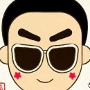 [금정구평생학습관] 나를 찾는 오행심리 | 비선 소원재 신생아작명 ( 넴유베 프로그램 사용)●편의성과 가성비 까지 갖춘 작명소 비선 소원재 VS...