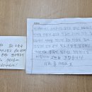 배달회식당 이미지