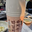 백마가든 이미지